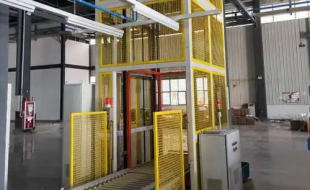 寬幅可調(diào)登車(chē)橋提升貨物裝卸效率