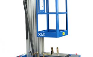 穩(wěn)定高效的固定式登車(chē)橋定制提升物流運(yùn)輸效率