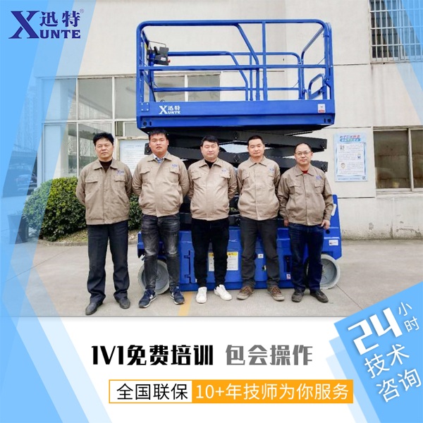 臺(tái)廠家-了解過(guò)這家嗎？迅特