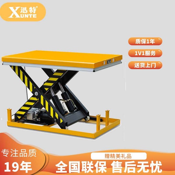 液壓升降平臺(tái)哪個(gè)品牌好-有了解過(guò)迅特品牌嗎？迅特