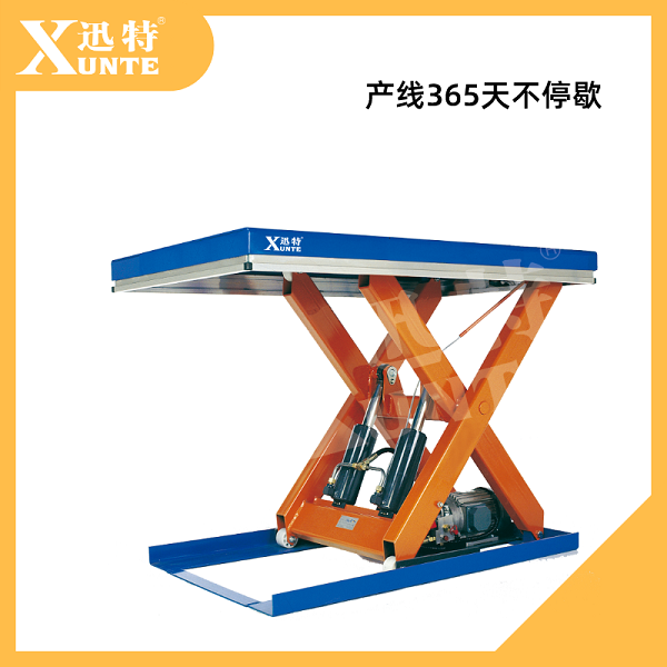 遵義電動(dòng)升降平臺(tái)廠(chǎng)家