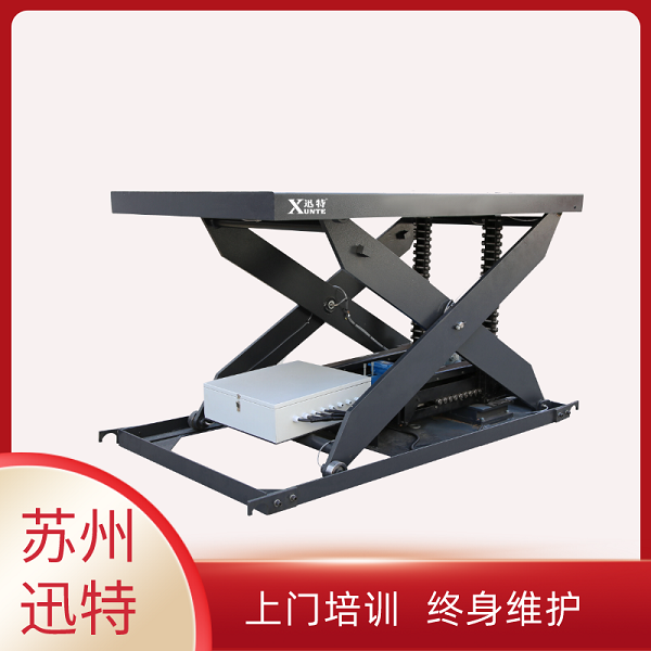 遵義電動(dòng)升降平臺(tái)廠(chǎng)家