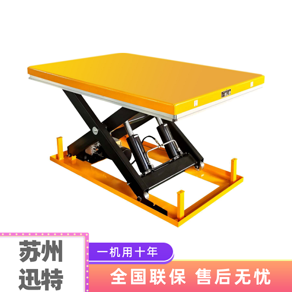 蘇州電動(dòng)液壓升降平臺(tái)廠(chǎng)家