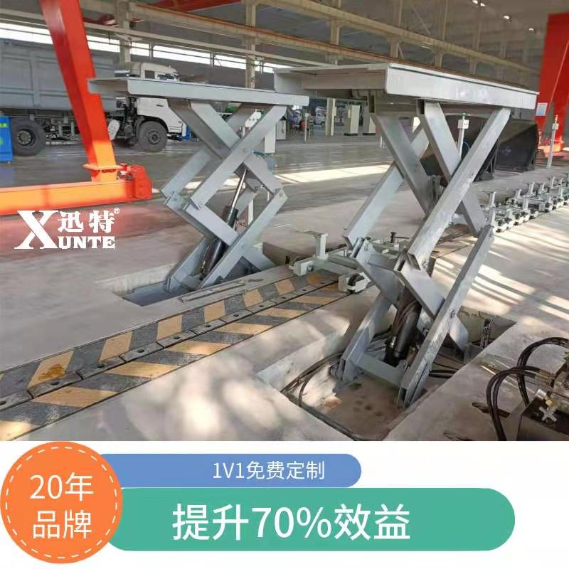蘇州電動(dòng)液壓升降平臺(tái)廠(chǎng)家